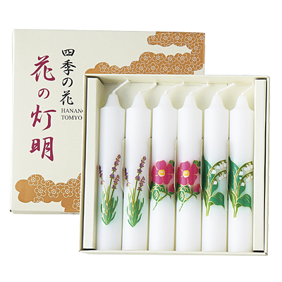 花の灯明 北の便り 5吋(6本入)