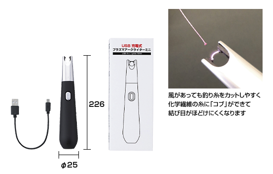 墓参｜仏具・神具・墓参・念珠｜商品紹介｜マルエス｜ローソク ・ 線香